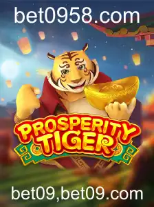 Explore o Mundo de ProsperityTiger: O Novo Fenômeno dos Jogos